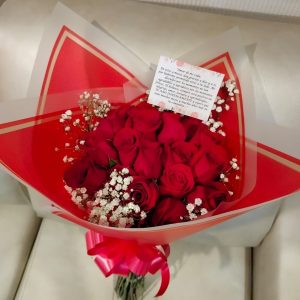 Bouquet por 24 rosas en papel coreano